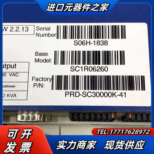 科尔摩根驱动器SC1R06260现货议价