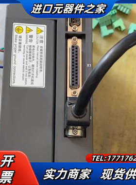 7.5KW迈信23位多圈绝对值伺服套装EP3E系列，支持Et议价