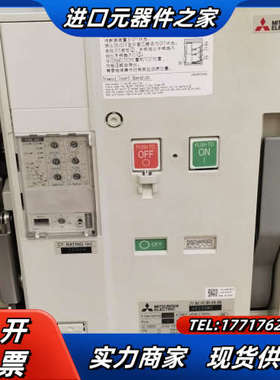 框架断路器AE1000-SW，AE10SWG，260议价