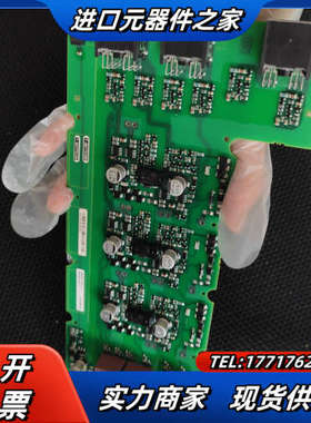 A5E36717812  A5E36717813  A5E3议价