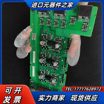 A5E36717812  A5E36717813  A5E3议价