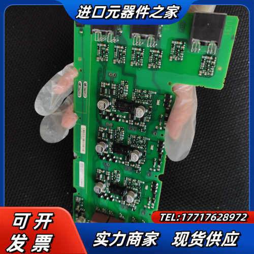A5E36717812  A5E36717813  A5E3议价