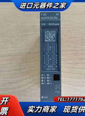 模块 136-6ba00 136-6db00议价