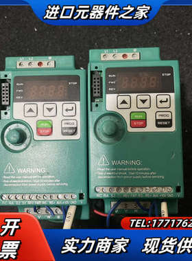 WINMO威玛变频器VES0007S2A   0.75kw议价