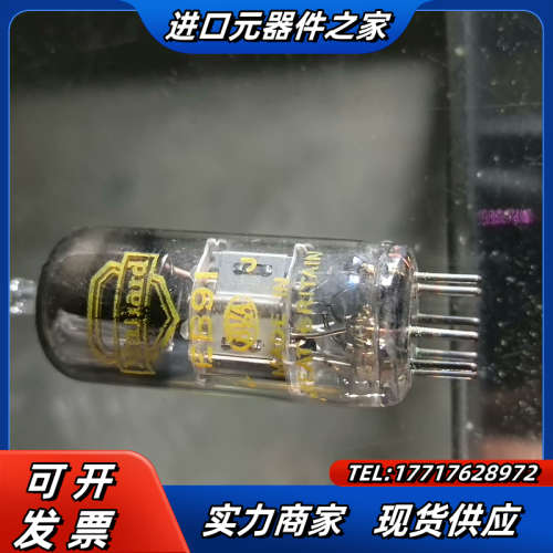 大盾电子管EB91议价