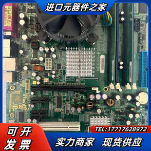 双网卡工业设备 广积 775针 工控机主板议价 MB886F