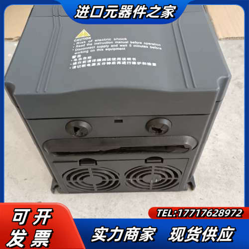 CM530-A4T7R5GB/9R0PB日业变频器，7.5K议价