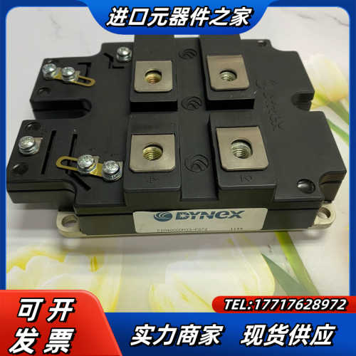 DIM400GDM33-F076全新原装正品丹尼克斯IGBT议价