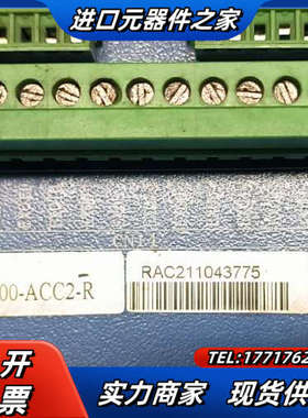 固高/GOOGOLTECH多轴运动控制器端子板 GT-400议价