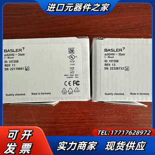 五百万议价 35um 德国巴斯勒工业相机aca2440