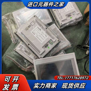 成议价 25台 7寸昆仑通态触摸屏 ：TPC7062Hw