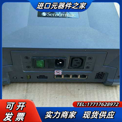 SensorMatic先讯美资声磁防盗设备主机控制器#防损声议价