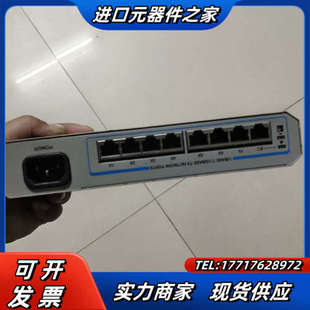 Allied Telesis CentreCOM FS708议价