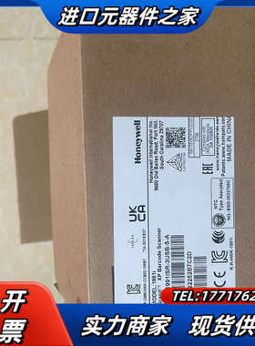 Honeywell/尼韦尔1991i-SR二维无线标距扫描枪议价