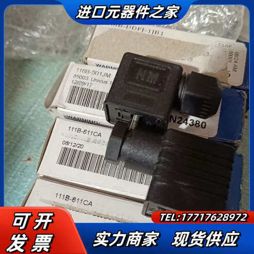 出售全新原装正品MAC DMB-DDFJ-1JBJ  议价
