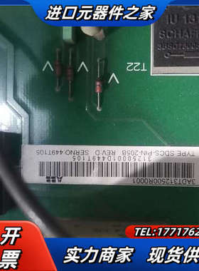 DCS500触发功率板SDCS-PIN-205B议价