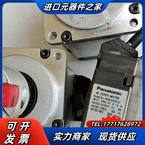 4个MADHT1507E驱动器，3个MHMJ022G1U电机议价