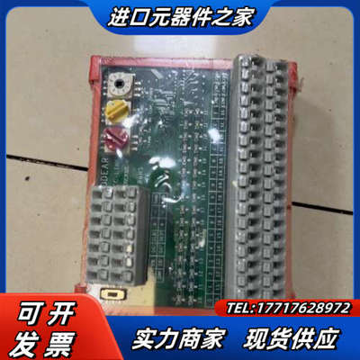ODEAR端子台DSCY32L-W 全新，个，议价