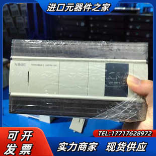 测试正常 信捷PLC 成色充新哦 有议价 XD3－60RT