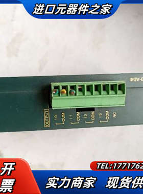 模块，FP0-A041原装AFP04123.议价