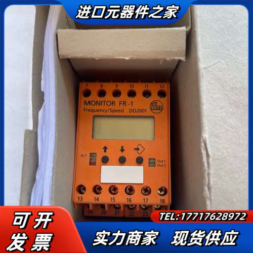 原装正品IFM易福门数据速度监视器 DD2001 FR-1询议价