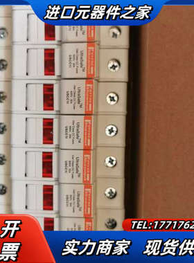 FERRAZ SHAWMUT  USCC1I议价