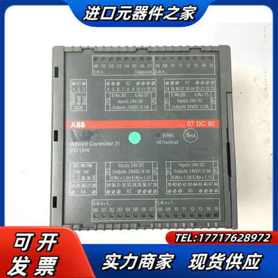 07DC92 模GJR5252200R0101 Ad议价