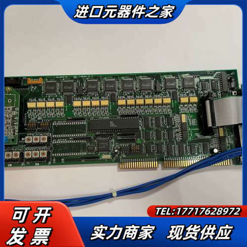 德国HITACHI-TECHN0 MCTL1采集卡 议价