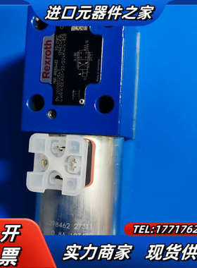 R901054483  4WRA10EA00-2X/G24K议价