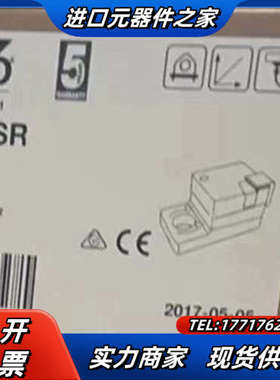 SM24A-SR  BELIMO  风阀10个 现货议价出议价