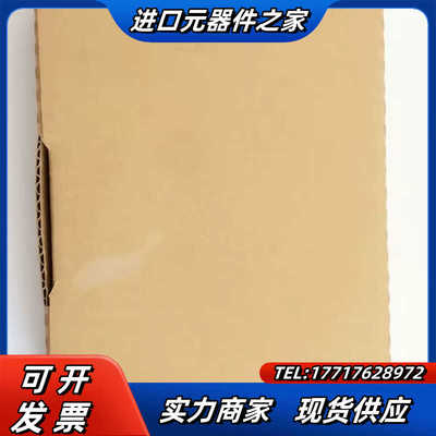 C79040-A7520-C386-03-86   议价