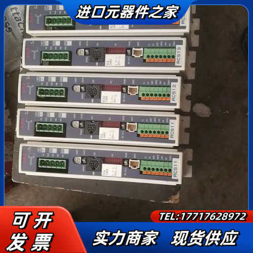 IAI Corporation  ACON-C-30 I-C议价