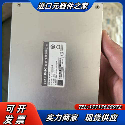 TP- LINK TL- SF1008工业级议价