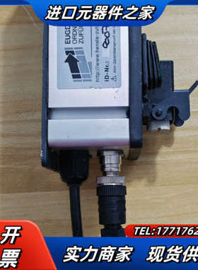 EUGEN HENSLE控制器，德国EUGEN HENSLE议价