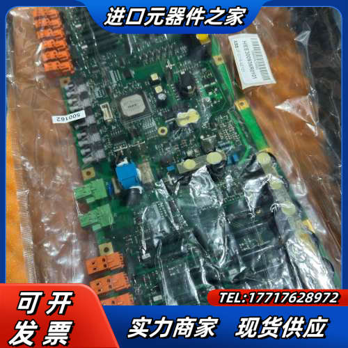 3BHE006805R0001  DDC779BE01，议价