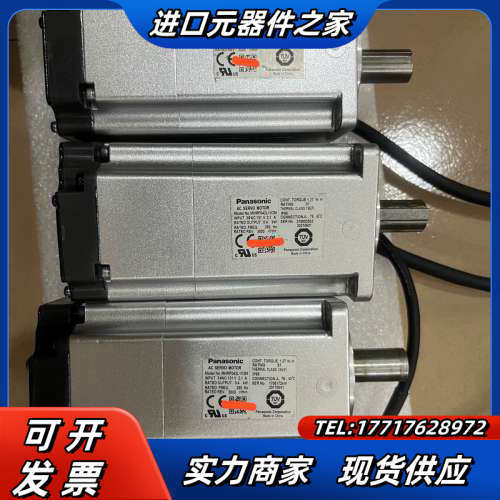 MHMF042L1V2M伺服电机，片，功能议价