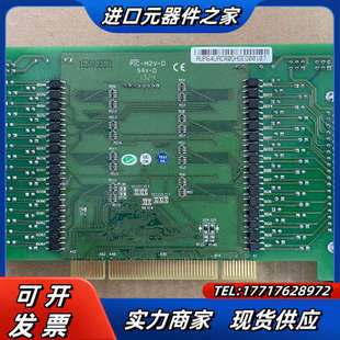 泓格PISO P64U数据采集板卡64路隔离数字量输入DIO议价