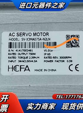禾川750w伺服电机， SV -X3MA075A-N2L议价