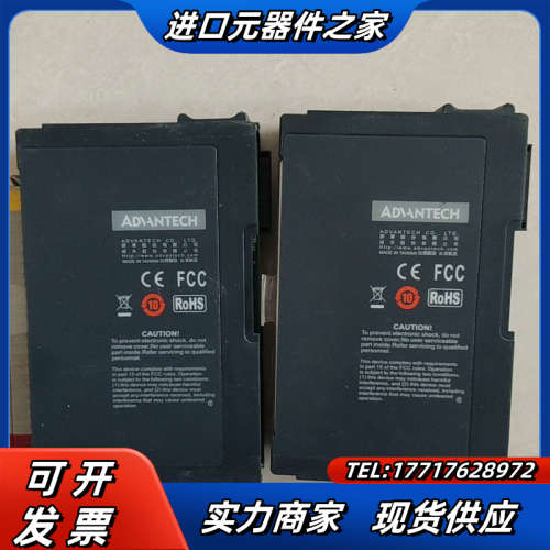 研华 APAX-5045 模块，工控机IO扩展模块，议价