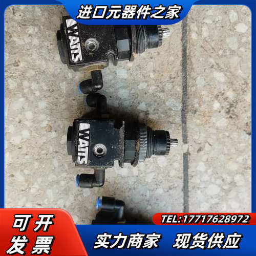 WATTS沃茨调压阀 R35-02CP,，功能正常，议价