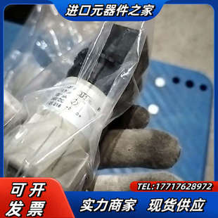 RENARENA传感器ME6907MYYBH9M0208 1议价