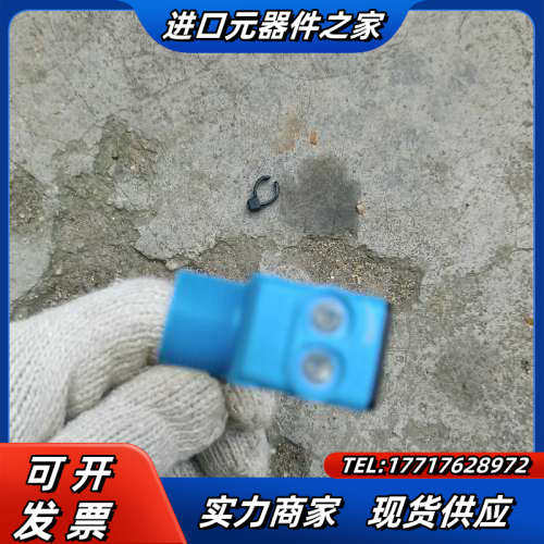 德国SICK西克HL18L-N1G5反射式光电传感器,实议价