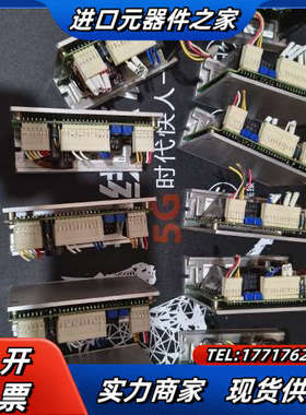 件DFC1514图片是，便宜出售，成色如图所示，议价