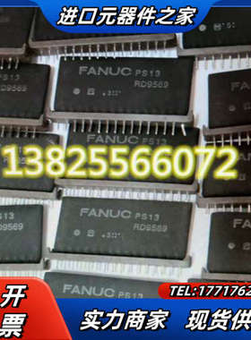 FANUC厚膜 PS13/PS14/PS14/PS15/PS议价