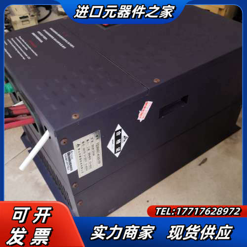 #变频 伺服#誉强变频器YQ3000G7-4030G/37P议价