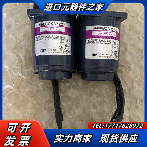 SPG电机S6I06GX-V12CE议价