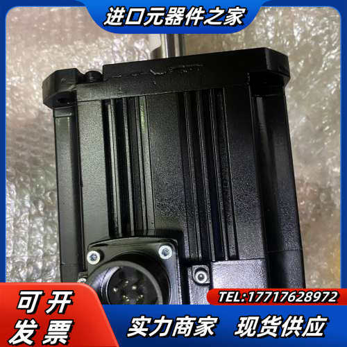 数控电机HF154S电机，1.5KW正常使用拆下，议价