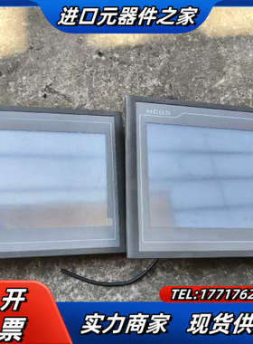 昆仑触摸屏TPC1061TX议价