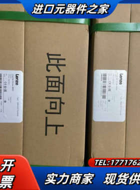 E84AVSCE7524SX0  伦茨变频器，全新原装现货未议价