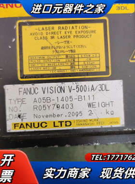 FANUC VISION V-500iA 3DLA05B-1议价